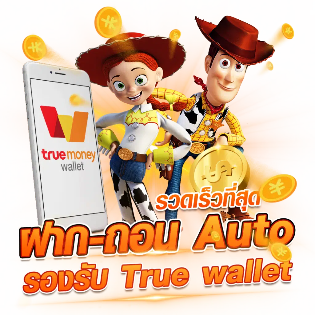 yobro88